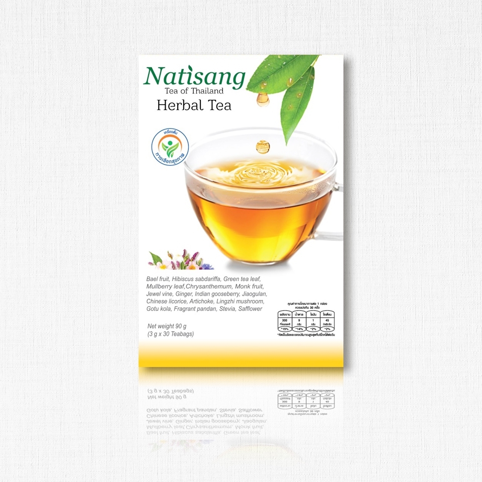 ชานะทิสัง Natisang Tea